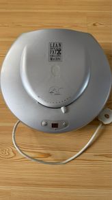 George Foreman Grill