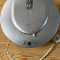 George Foreman Grill