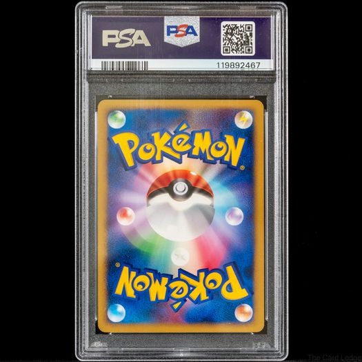 Prince of the Sea Manaphy PSA 6 EX-MT Graded Holo Promo 10th Movie Commemoration Set Pokemon Card