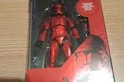 Star Wars Black Series: Sith Trooper (Carbonised) 6'' Exclusive