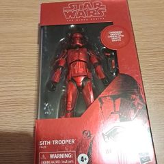 Star Wars Black Series: Sith Trooper (Carbonised) 6'' Exclusive