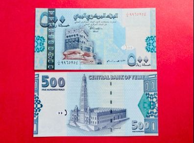 Central Bank Of Yemen 500 Rials  2001. UNC