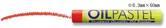 Mungyo Mini Artist Oil Pastels (25)