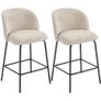 Set of 2 Bar Stools with Backrest and Footrest Padded Steel Legs Beige Image 5