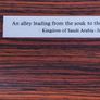 Lovely Framed Pictuer Of An Ally In Jeddah. Image 8