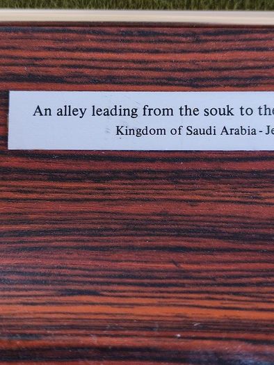 Lovely Framed Pictuer Of An Ally In Jeddah.