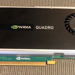 Nvidia Quadro 4000 2gb