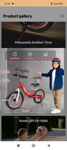 14 Inch Balance Bike for sale with brake, bell and stand