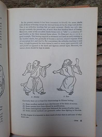 1973 Asian Fighting Arts