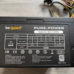 be quiet, PC Power Supply, cables