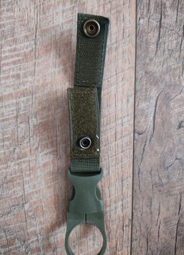 Belt Clip Bottle Holder