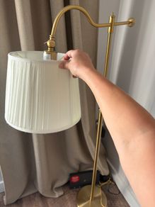 Floor lamp