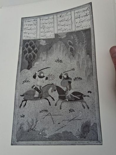 18 x 15th Century Persian Quality Prints