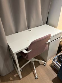 IKEA chair