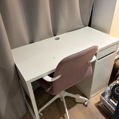 IKEA chair