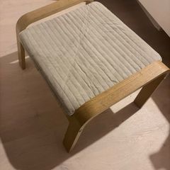 Free wooden footstool - Delgany