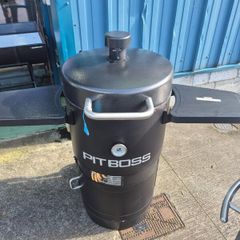 Smoker