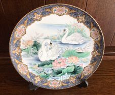 Vintage Japanese Porcelain 10 inch Picture Plate swans on oriental lake