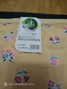New Underwear 6-7XL