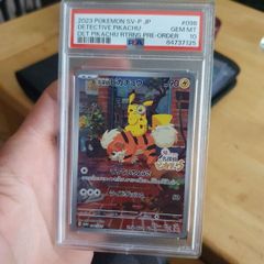 detective pikachu 098 psa 10 pokemon