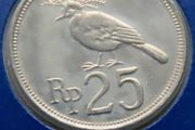 Indonesia 1971 Vintage Coin Stamp cover BUNC Victoria Crowned Pigeon