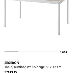 Garden dining table Ikea Segeron - white / beige