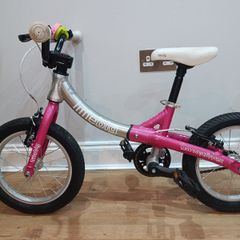 Littlebig bike