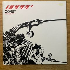 Tipper - Donut - 12" Vinyl Single - 2002 Fuel Records - Feat. Wagonchrist & Radioactive Man Mixes