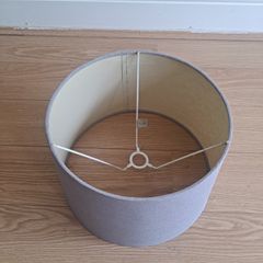 Lamp shade for free