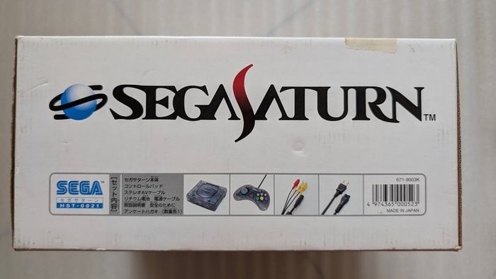 Boxed Sega Saturn 'This is Cool' Skeleton Clear Console - HST-3220 - Japan Import