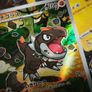 Tyrunt ! Illustration Rare ! from Nihil Zero Set ! 2026 ! Japanese Pokemon Card ! Image 3