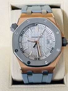Audemars Piguet Royal oak