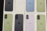 iPhone 17,256GB (IRISH STOCK)Brand New Sealed Unlocked 1 year Apple Warranty Free Phone Cover and Screen Protector.
