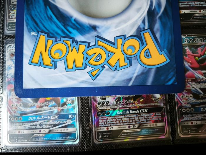 Kommo-o GX ! Jumbo Oversized Card ! Promo from Sun & Moon Era ! 2017 ! Pokemon Card !