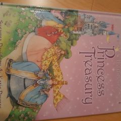 Princess Treasury