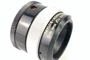 Taylor-Hobson 31/4 inch f/4 Ental II projection lens