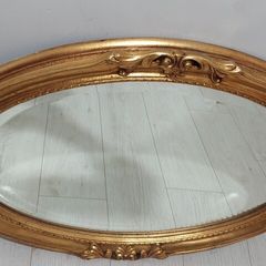 Ornate Gold Vintage Style Wall Mirror