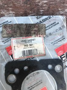Head gasket for carina Corolla hiace