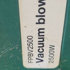 blower