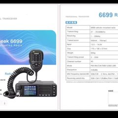 Ham Geek Hf Cb Ssb RX 0-30mhz TX 21MHZ-30MHZ 2-25watts