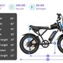 Ridstar Q20 Lite Electric Bike Image 2