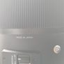 50mm f/1.4 DG HSM Art Lens for Sony E Mount. Image 4