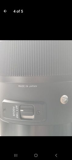 50mm f/1.4 DG HSM Art Lens for Sony E Mount.