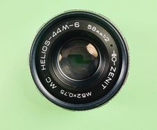 Helios 44M-6 MC 58mm F2