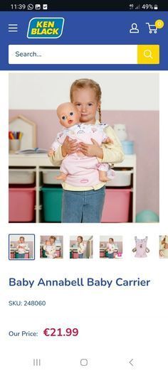 Baby annabel accessories - bed, car seat and carrier