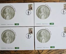 Ireland 2008 Saint Patick FDC First Day Cover