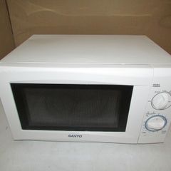 Sanyo microwave