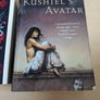 Kushiel's Legacy trilogy by Jacqueline Carey Image 4