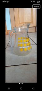Vintage "Sunny" Kitsch Glass Pitcher