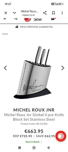 Global knife block and 3 knives brand new in box.